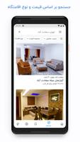 هاستل یاب - رزرو بدون واسطه اقامتگاه imagem de tela 1