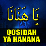 الصلوات Shalawat Maulid Mp3 icon