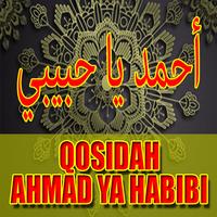 Hadroh Qosidah imagem de tela 3