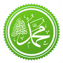 Sholawat Nabi Penyejuk Hati 20 APK