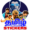 Tamil WAStickers - Trending Tamil Chat Stickers