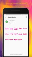 Malayalam Stickers Ottippo- Latest Chat WAStickers capture d'écran 1