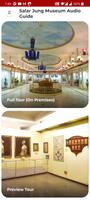 Salar Jung Museum Audio Guide পোস্টার