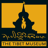 The Tibet Museum