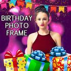 birthday photo frame with text icon