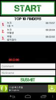 Hangul captura de pantalla 2