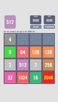 2048, 1024 And Line 98 تصوير الشاشة 2
