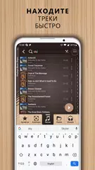Скачать Vinylage Audio Player APK