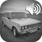 Sounds Soviet Car biểu tượng