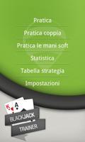 2 Schermata BlackJack Trainer Pro