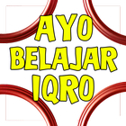 Ayo Belajar iqro иконка