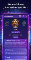 Chinese Horoscope - Zodiac الملصق