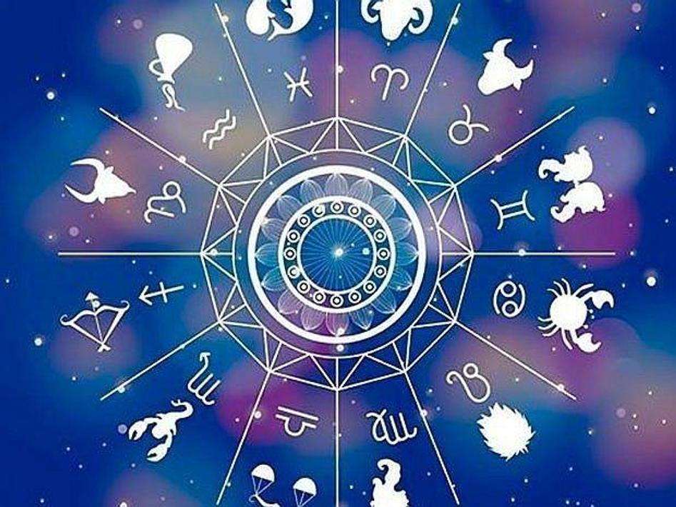 Cual es el signo mas inteligente del zodiaco