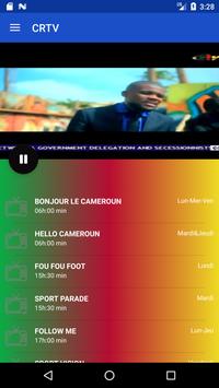 CRTV 截图 12