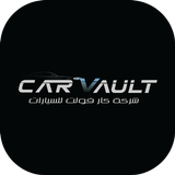 CarVault icon
