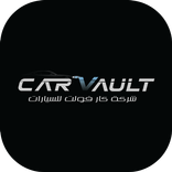 CarVault
