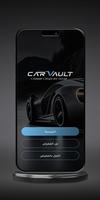 CarVault poster