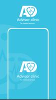 Advisor Clinic 海报
