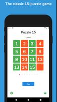 15 puzzle الملصق