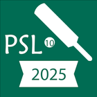PSL 10 (2025) 아이콘