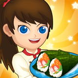 狂热寿司 - 料理游戏