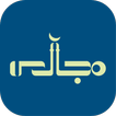 مجالس الصلوات icono