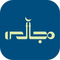 مجالس الصلوات