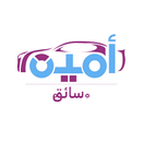 Ameen Driver APK
