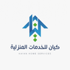 كيان APK