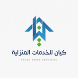 كيان ikon