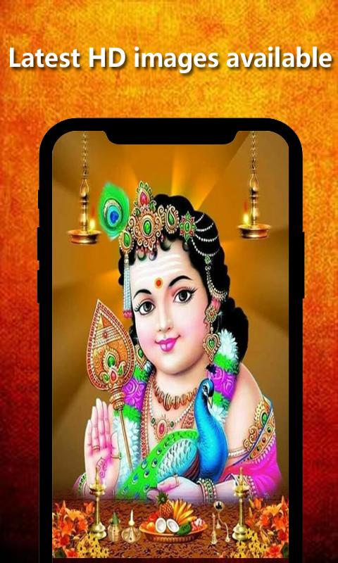 Lord Murugan HD Wallpapers Android के लिए APK डाउनलोड करें