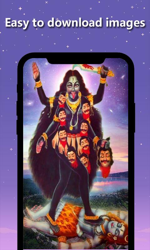 Maa Kali HD Wallpapers APK for Android Download Maa Kali HD Wallpapers APK for Android Download