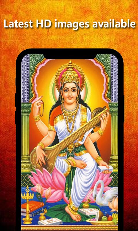 Saraswati Mata HD Wallpapers APK pour Android Télécharger Saraswati Mata HD Wallpapers APK pour Android Télécharger