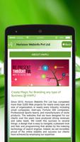 HWPL screenshot 2