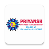 PBS Limited آئیکن