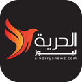 Al Horrya News