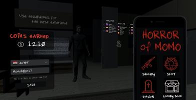 Horror of momo تصوير الشاشة 1