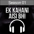 Ek Kahani Aisi Bhi Seasons 1 - ícone