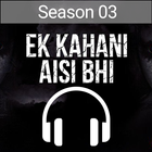 Ek Kahani Aisi Bhi Season 3 -  أيقونة