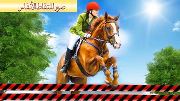 حصان سباق ألعاب: حصان يركب الملصق
