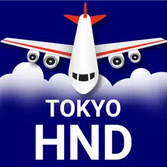Descargar XAPK de FLIGHTS Tokyo Haneda Airport