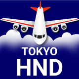 Suivi des vols Tokyo Haneda