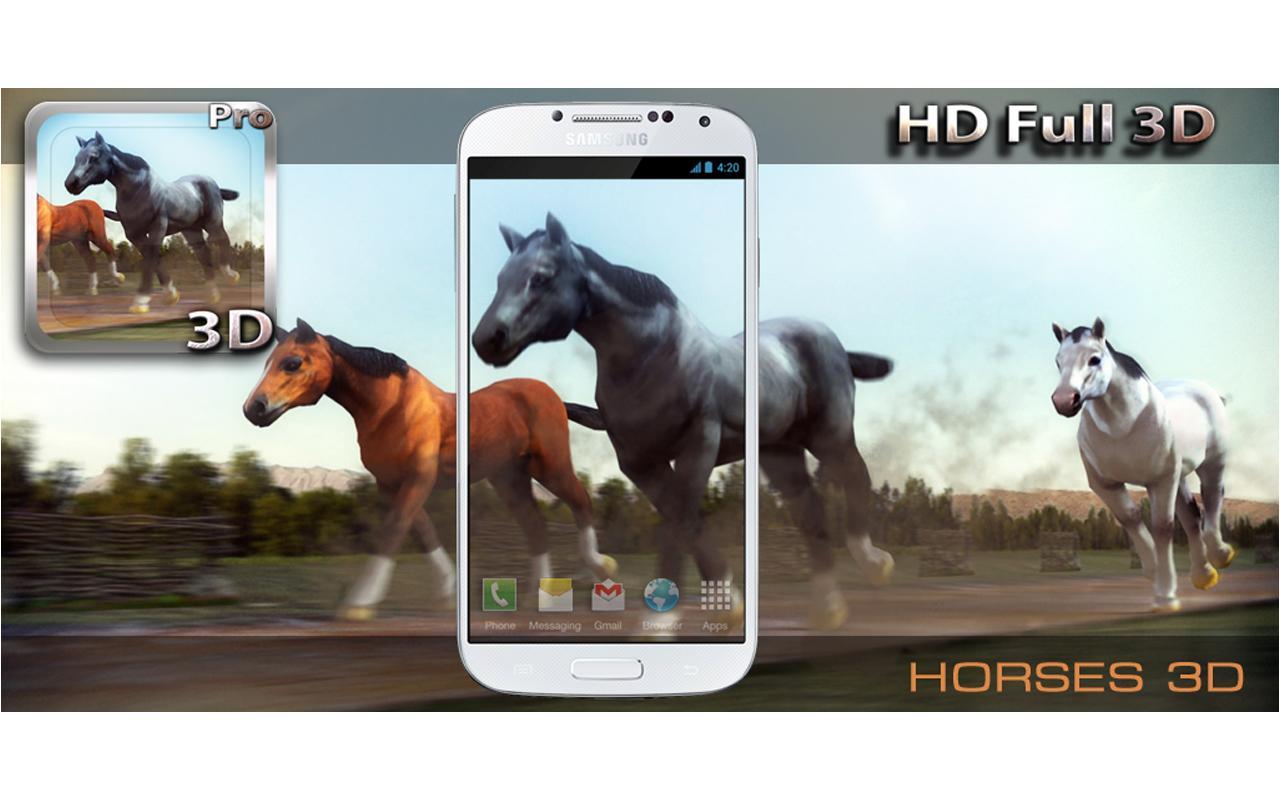 Лошадь фулл. 3д лошадь APK. Загрузи тему на телефон андроид лошадь. Maxsmeagol 3д Horse. Лошадь 3 рубля