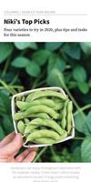2 Schermata Horticulture Magazine