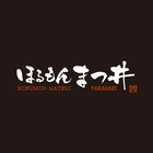 【まつい】ほるもん 圖標