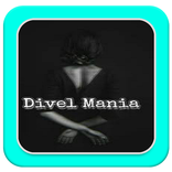 رواية هوس الشيطان