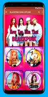 How You Like That - Blackpink Song Offline captura de pantalla 3