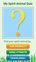 My Spirit Animal Quiz capture d'écran 1