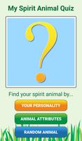 My Spirit Animal Quiz Ekran Görüntüsü 1