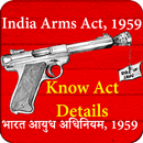 India Arms Act (भारत आयुध अधिनियम - Hindi ) aplikacja